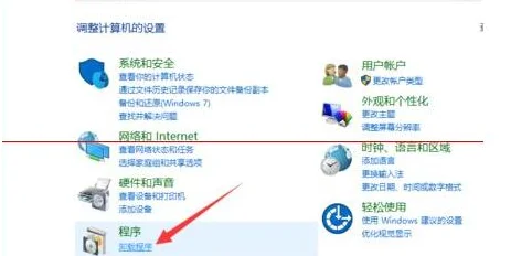 ie浏览器删除了怎么恢复(怎样删除win10的ie浏览器)-第2张图片-科技快讯 ie浏览器删除了怎么恢复(怎样删除win10的ie浏览器)-第2张图片-科技快讯