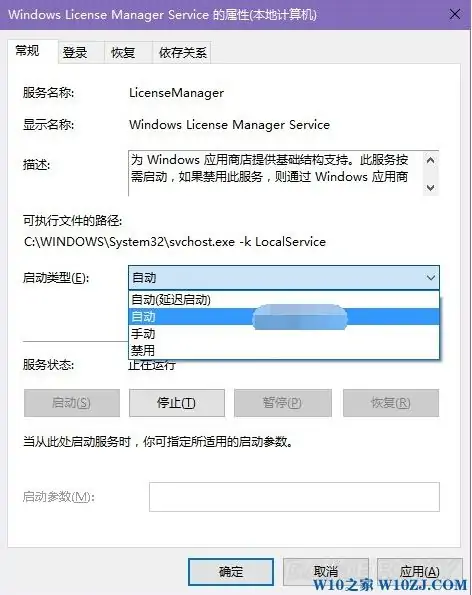 计算器怎么打开啊-计算器在哪儿怎么打开--第12张图片-科技快讯 计算器怎么打开啊-计算器在哪儿怎么打开--第12张图片-科技快讯