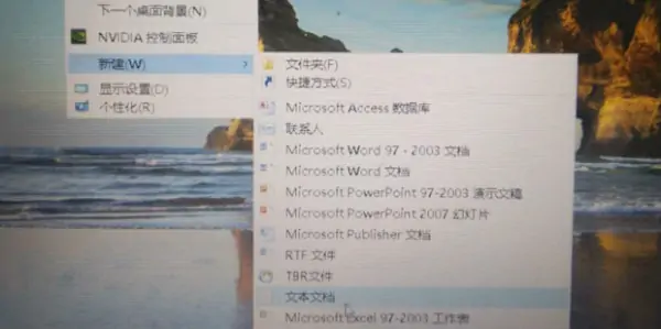 wipecachepartition翻译成中文-第2张图片-科技快讯 wipecachepartition翻译成中文-第2张图片-科技快讯