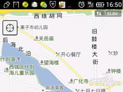导航犬和老虎地图哪个好用-导航犬离线地图怎么用-第5张图片-科技快讯 导航犬和老虎地图哪个好用-导航犬离线地图怎么用-第5张图片-科技快讯