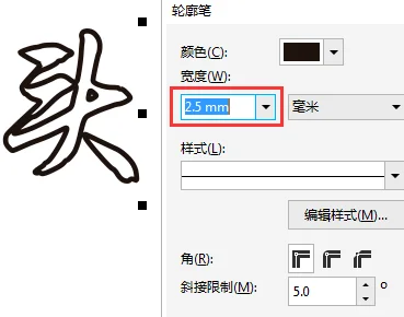 空白填充快捷键-电脑填充快捷键-第6张图片-科技快讯 空白填充快捷键-电脑填充快捷键-第6张图片-科技快讯