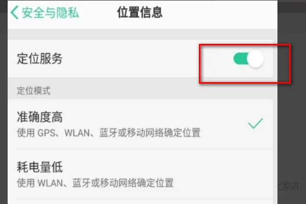 笔记本用无线网卡贵吗(华硕笔记本无线网卡)-第8张图片-科技快讯