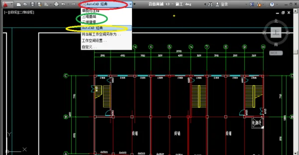 word2010的菜单栏在哪里-IE菜单栏在哪-第15张图片-科技快讯 word2010的菜单栏在哪里-IE菜单栏在哪-第15张图片-科技快讯