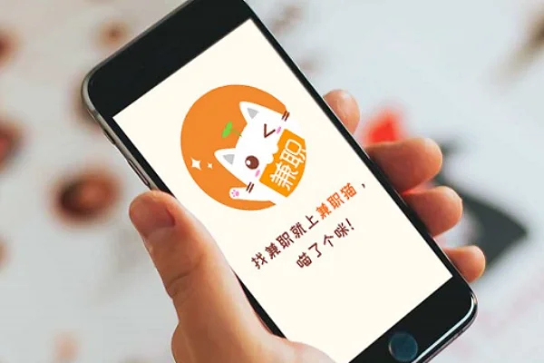 网上 *** 怎么做靠谱-学生可以在网上做的 *** 有哪些--第2张图片-科技快讯