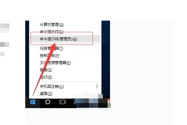 win10从哪里激活(win10要激活吗怎么激活)-第9张图片-科技快讯