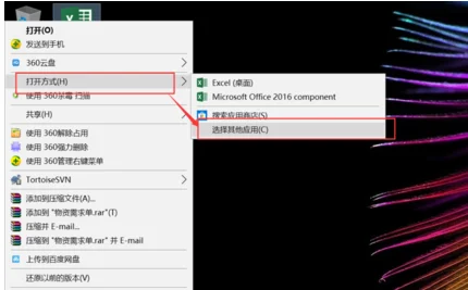 win10好用还是win10好用呢--第8张图片-科技快讯 win10好用还是win10好用呢--第8张图片-科技快讯