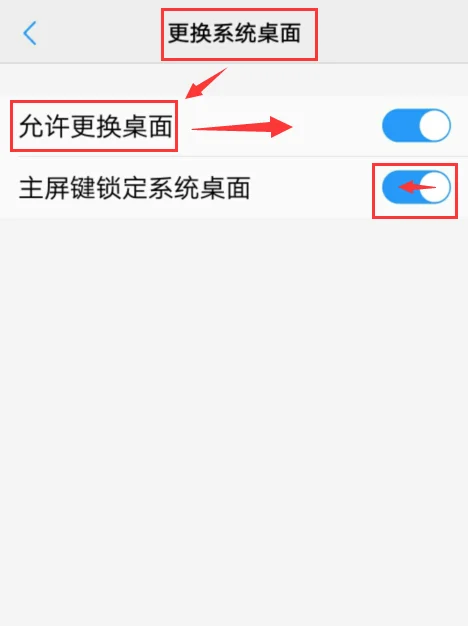 yunos与安卓系统有什么区别-有哪些手机用了yunos--第11张图片-科技快讯 yunos与安卓系统有什么区别-有哪些手机用了yunos--第11张图片-科技快讯