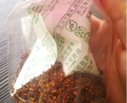 桂花怎么晒干保留香气和营养(为什么桂花晒干了还有香气)-第8张图片-科技快讯 桂花怎么晒干保留香气和营养(为什么桂花晒干了还有香气)-第8张图片-科技快讯