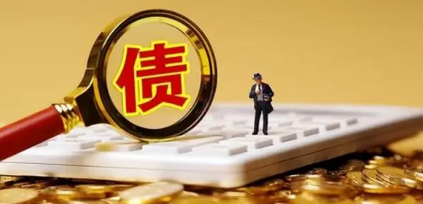 怎么可以解除实名认证-《网易大神》解除实名认证 *** -第15张图片-科技快讯 怎么可以解除实名认证-《网易大神》解除实名认证 *** -第15张图片-科技快讯