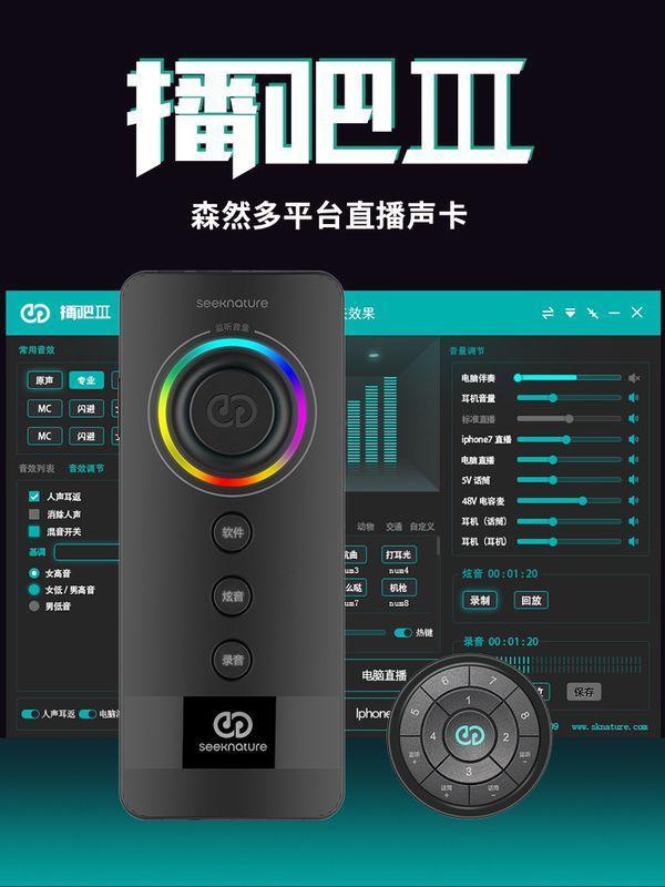 客所思kx2效果好吗-客所思p10效果怎么样-第2张图片-科技快讯 客所思kx2效果好吗-客所思p10效果怎么样-第2张图片-科技快讯