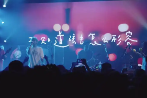 夏日入侵企画为什么被骂(夏日入侵企画为什么不火)-第9张图片-科技快讯