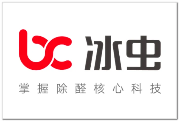 除甲醛十大品牌分别是什么-全国十大除甲醛品牌-第11张图片-科技快讯