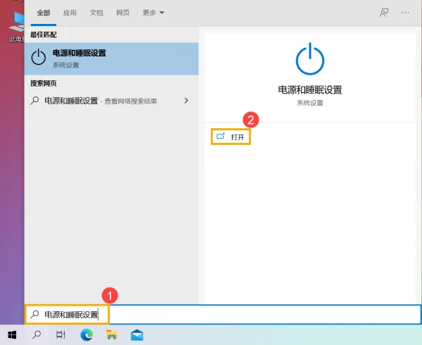 待机时间最长的手机有哪些-哪个手机待机时间最长--第9张图片-科技快讯 待机时间最长的手机有哪些-哪个手机待机时间最长--第9张图片-科技快讯