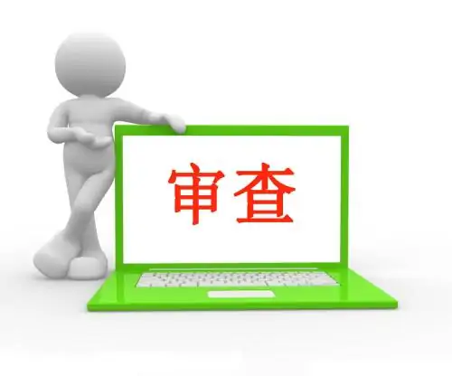斗鱼tv影视直播要怎么直播-斗鱼tv是什么直播软件--第3张图片-科技快讯 斗鱼tv影视直播要怎么直播-斗鱼tv是什么直播软件--第3张图片-科技快讯