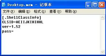 如何将文件加密-怎么对文件加密呢--第2张图片-科技快讯 如何将文件加密-怎么对文件加密呢--第2张图片-科技快讯