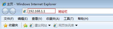 路由器下面再接路由器怎么设置啊-路由器在接一个路由器怎么设置密码-第10张图片-科技快讯 路由器下面再接路由器怎么设置啊-路由器在接一个路由器怎么设置密码-第10张图片-科技快讯
