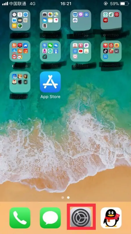 iphone查询真伪在哪里查询-iphone解锁查询-第3张图片-科技快讯 iphone查询真伪在哪里查询-iphone解锁查询-第3张图片-科技快讯