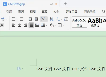 gsp文件怎么打开啊。(怎么用PPT打开gsp文件)-第4张图片-科技快讯 gsp文件怎么打开啊。(怎么用PPT打开gsp文件)-第4张图片-科技快讯