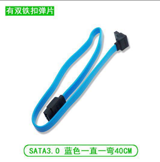 电脑硬盘数据线多少钱一条-这是硬盘数据线问题吗-硬盘数线多少钱一条--第2张图片-科技快讯 电脑硬盘数据线多少钱一条-这是硬盘数据线问题吗-硬盘数线多少钱一条--第2张图片-科技快讯