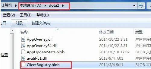 dota2如何安装呢(求dota2 安装教程)-第10张图片-科技快讯 dota2如何安装呢(求dota2 安装教程)-第10张图片-科技快讯