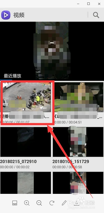 手机怎样下载高清视频(视频帝们,y0utube上的高清视频怎么下载-)-第1张图片-科技快讯 手机怎样下载高清视频(视频帝们,y0utube上的高清视频怎么下载-)-第1张图片-科技快讯