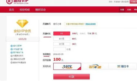 为什么app store显示的不是apple music-第19张图片-科技快讯 为什么app store显示的不是apple music-第19张图片-科技快讯