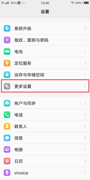 system是什么用户-system指的是什么--第2张图片-科技快讯 system是什么用户-system指的是什么--第2张图片-科技快讯