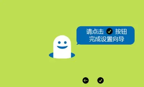 无线宽带路由器。怎么办-无线宽带路由器和宽带路由器的定义和区别-第13张图片-科技快讯 无线宽带路由器。怎么办-无线宽带路由器和宽带路由器的定义和区别-第13张图片-科技快讯