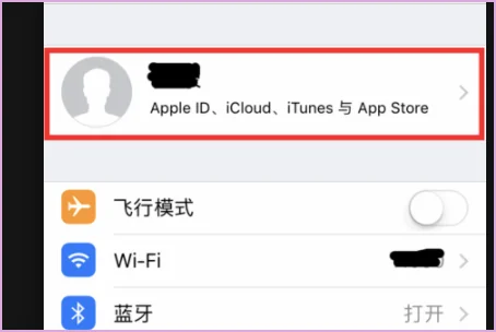 store都有什么意思(store是什么意思英语)-第4张图片-科技快讯 store都有什么意思(store是什么意思英语)-第4张图片-科技快讯