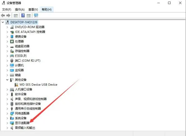 惠普win10怎么关闭自动更新(win10怎么关闭自动更新服务)-第12张图片-科技快讯