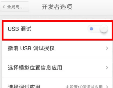 坚果pro2和坚果3的区别(坚果pro2如何拼图)-第12张图片-科技快讯 坚果pro2和坚果3的区别(坚果pro2如何拼图)-第12张图片-科技快讯