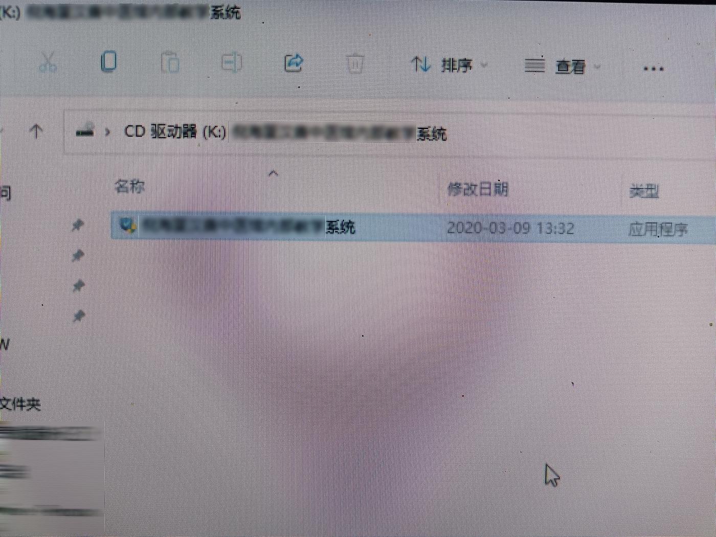 为什么word中无法使用复制粘贴(复制粘贴无法使用(复制没办法粘贴))-第2张图片-科技快讯 为什么word中无法使用复制粘贴(复制粘贴无法使用(复制没办法粘贴))-第2张图片-科技快讯
