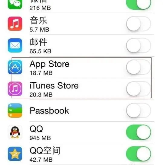 itunes无法连接ipad什么原因-第1张图片-科技快讯 itunes无法连接ipad什么原因-第1张图片-科技快讯