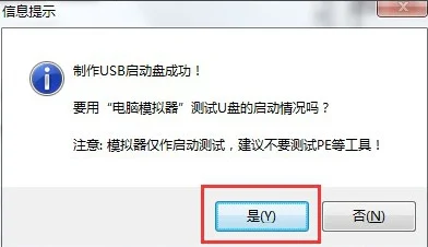 uefi版和装机版有什么区别知乎-第7张图片-科技快讯