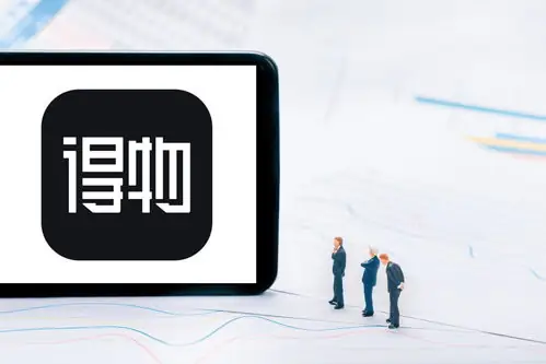 唯品会的产品是正品吗-唯品会跟京东哪个是正品-第10张图片-科技快讯 唯品会的产品是正品吗-唯品会跟京东哪个是正品-第10张图片-科技快讯