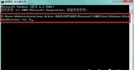 网页无法访问怎么办-U盘无法访问-第3张图片-科技快讯