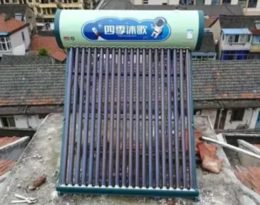 四季沐歌太阳能型号怎么看(四季沐歌太阳能如何保养-)-第4张图片-科技快讯 四季沐歌太阳能型号怎么看(四季沐歌太阳能如何保养-)-第4张图片-科技快讯