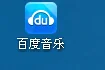 什么是音乐均衡器,有什么作用 怎么设置音乐均衡器(怎么样调节音乐均衡器-)-第2张图片-科技快讯 什么是音乐均衡器,有什么作用 怎么设置音乐均衡器(怎么样调节音乐均衡器-)-第2张图片-科技快讯