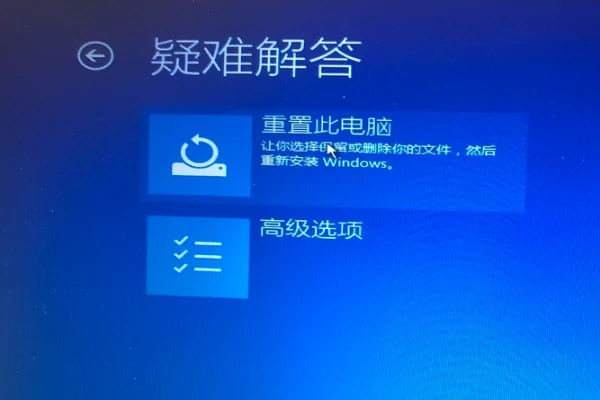 windowsxp是一种什么操作系统--第6张图片-科技快讯 windowsxp是一种什么操作系统--第6张图片-科技快讯