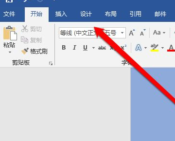 页码不连续怎么办呢-word页码不连续怎么改为连续页码-第2张图片-科技快讯 页码不连续怎么办呢-word页码不连续怎么改为连续页码-第2张图片-科技快讯