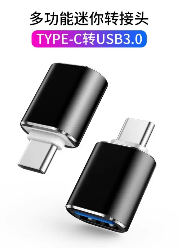 手机sd卡有时无法读取怎么办(vivo手机sd卡无法读取)-第5张图片-科技快讯 手机sd卡有时无法读取怎么办(vivo手机sd卡无法读取)-第5张图片-科技快讯