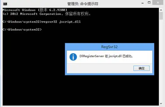 win8怎么使用啊-win8如何使用和设置-第12张图片-科技快讯 win8怎么使用啊-win8如何使用和设置-第12张图片-科技快讯