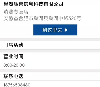 华硕官网 *** *** -华硕官网首页-第2张图片-科技快讯 华硕官网 *** *** -华硕官网首页-第2张图片-科技快讯