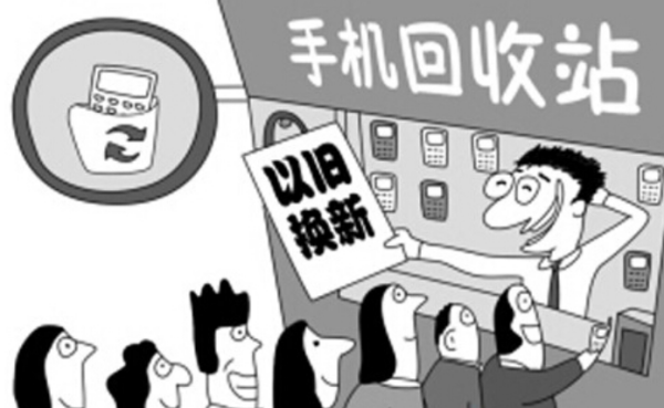 我要买苹果七多少钱(二手苹果七多少钱)-第1张图片-科技快讯