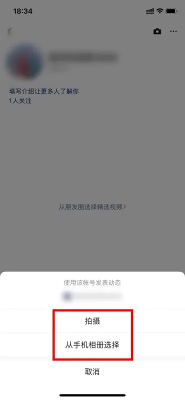 微信上如何只发文字(微信怎么发文字怎么分行)-第16张图片-科技快讯 微信上如何只发文字(微信怎么发文字怎么分行)-第16张图片-科技快讯