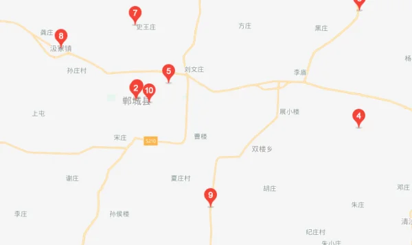 郸城县有啥好吃的吗(郸城县是哪个市-)-第1张图片-科技快讯 郸城县有啥好吃的吗(郸城县是哪个市-)-第1张图片-科技快讯