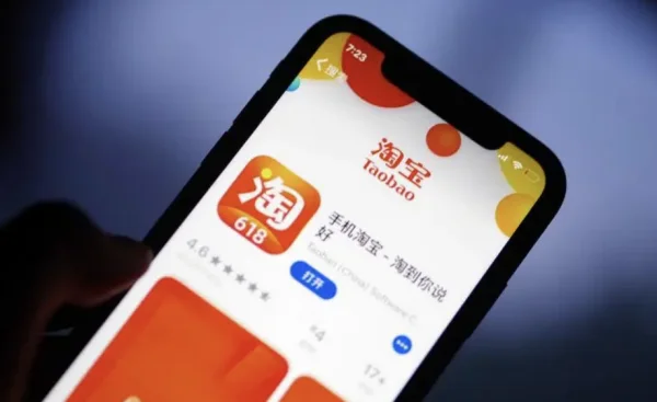 2023年 *** 618满减规则是怎样的--第1张图片-科技快讯 2023年 *** 618满减规则是怎样的--第1张图片-科技快讯