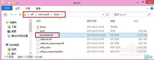 win8win7双系统安装需要注意哪些事项-第6张图片-科技快讯 win8win7双系统安装需要注意哪些事项-第6张图片-科技快讯