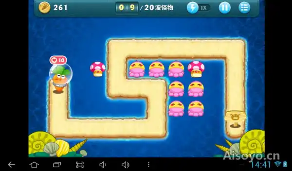 保卫萝卜深海30怎么过-保卫萝卜深海第9关怎么过-第2张图片-科技快讯