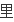 acess的字体设置9磅在属性表哪(acess数据库 无法修改)-第15张图片-科技快讯 acess的字体设置9磅在属性表哪(acess数据库 无法修改)-第15张图片-科技快讯